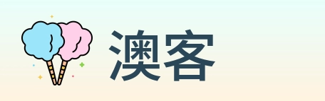澳客 logo